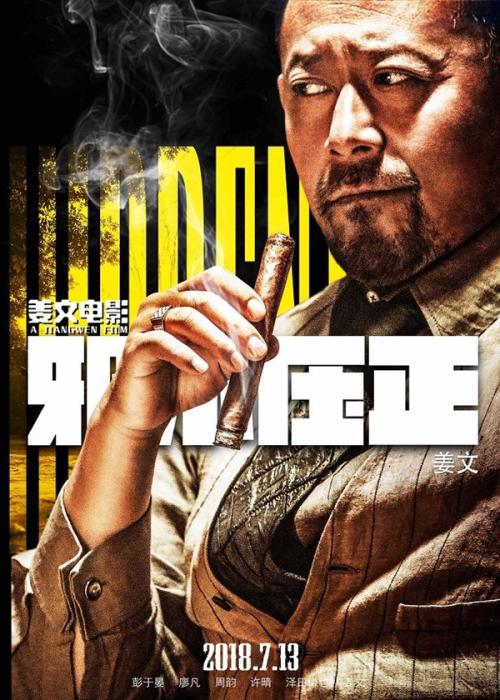 房产证满两年过户买方交多少税费